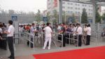 2024中国国际酒、饮料制造技术及设备展览会观众入口
