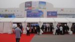 2014第十一届中国国际啤酒、饮料制造技术及设备展览会观众入口