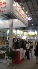 2012第十届中国国际啤酒、饮料制造技术及设备展览会展会图片
