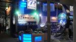 2010第九届中国国际啤酒、饮料制造技术及设备展览会展会图片