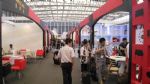 FMC china 2020中国家具高端制造展览会展会图片