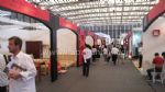 2011第十七届中国国际家具生产设备及原辅材料展览会展会图片