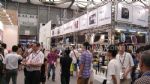 2011第十七届中国国际家具生产设备及原辅材料展览会展会图片