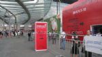 2011中国国际橱柜展览会观众入口