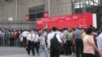 2011中国国际橱柜展览会观众入口