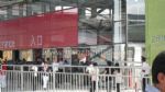 2013第十九届中国国际橱柜展览会观众入口