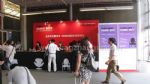 2013第十九届中国上海国际家具配件及材料精品展(FMCPREMIUM)观众入口