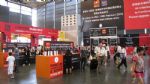 2012第十八届中国上海国际家具生产设备及原辅材料展览会观众入口