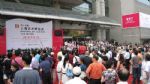 2014（第十八届）上海艺术博览会开幕式