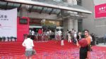 2011（第十五届）上海艺术博览会观众入口