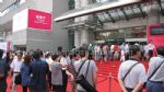 2015（第十九届）上海艺术博览会观众入口