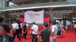 2012（第十六届）上海艺术博览会观众入口