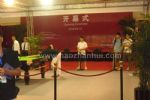 2012第五届中国台球博览会开幕式