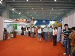 2011第二届中国广州国际食品工业博览会暨第七届中国广州国际食品交易展览会展会图片