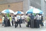 2012第12届中国国际保健博览会(CIHE)观众入口