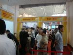 2014第六届 中国（北京）国际机场技术、设备和服务展览会观众入口