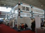 2014第六届 中国（北京）国际机场技术、设备和服务展览会展会图片