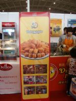 2010北京国际儿童及婴幼儿食品博览会展会图片
