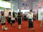 2013第十届中国中小企业博览会展会图片