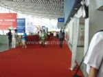 2018第十五届中国国际中小企业博览会