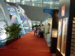 2023第十八届中国国际中小企业博览会展会图片