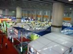 2012第九届中国中小企业博览会