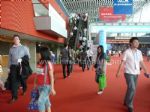 2011第八届中国中小企业博览会观众入口