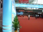 2010第七届中国中小企业博览会观众入口