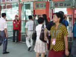 2010第七届中国中小企业博览会观众入口