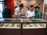 2023第三十四届中国国际眼镜业展览会展会图片