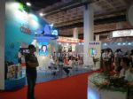 2020第三十三届中国国际眼镜业展览会展会图片