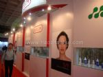 2018第三十一届中国国际眼镜业展览会展会图片