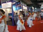 2021第三十三届中国国际眼镜业展览会展会图片