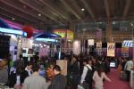 2010第八届中国(广州)国际专业音响、灯光展览会