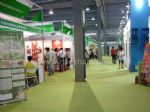 2012第十八届制药机械药品包装（广州）展览会展会图片