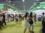2013第二十届制药机械药品包装（广州）展览会展会图片
