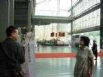2012第十九届制药机械药品包装（广州）展览会观众入口