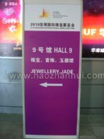 2018深圳国际珠宝展览会展会图片
