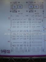 2013深圳国际珠宝展览会展位图