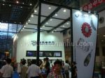 2020深圳国际珠宝展览会展会图片