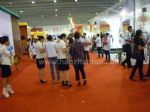 2023第61届中国（广州）国际美博会观众入口