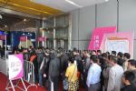 2018第十六届广州国际专业灯光、音响展览会观众入口