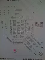 2012第十届中国绿色医院建筑设计与装备（上海）展览会展商名录