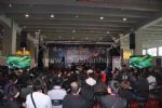 2010第七届中国（广州）国际乐器展览会