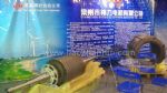 2020第二十届中国（烟台）国际电力设备及智能电网装备展览会展会图片