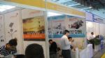 2017第十七届中国国际电力设备及智能电网装备展览会展会图片