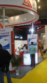 2024第二十四届中国国际电力设备及智能电网装备展览会展会图片