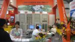 2013第十三届中国国际电力设备及智能电网装备展览会展会图片