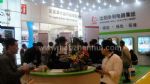 2016第十六届中国国际电力设备及智能电网装备展览会展会图片
