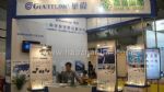 2010第十届中国国际电力电工高低压电器展览会展会图片